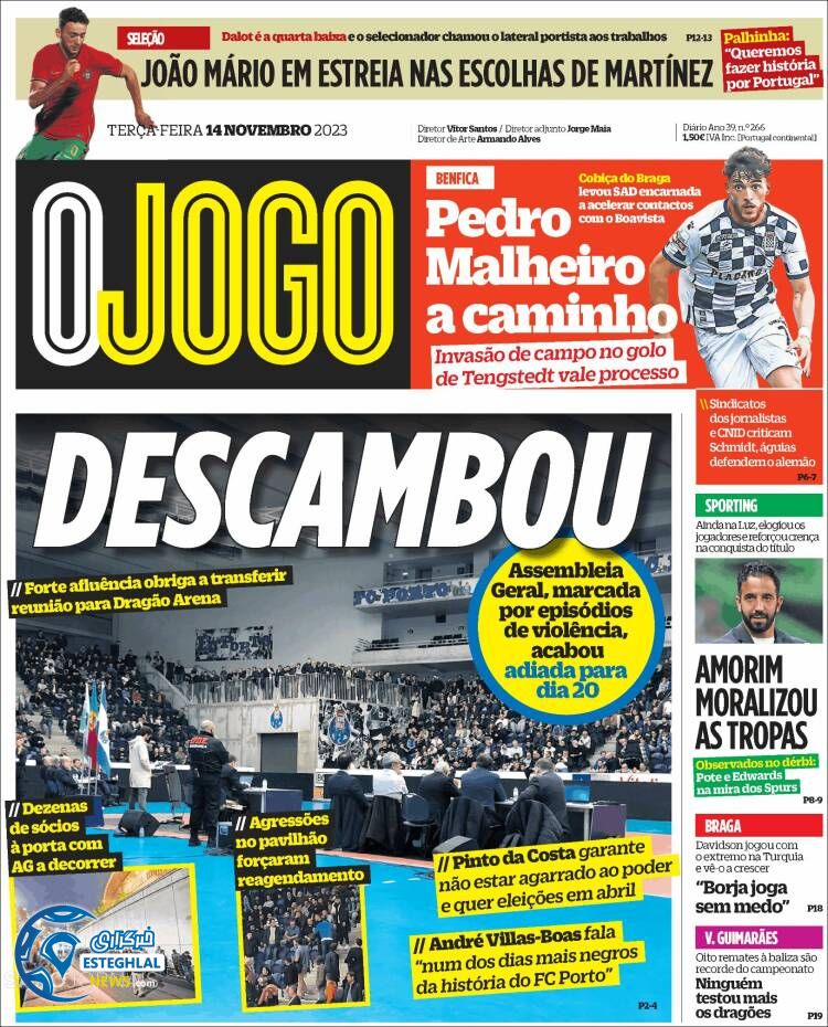 روزنامه ورزشی اوجوگو سه شنبه 23 آبان 1402 