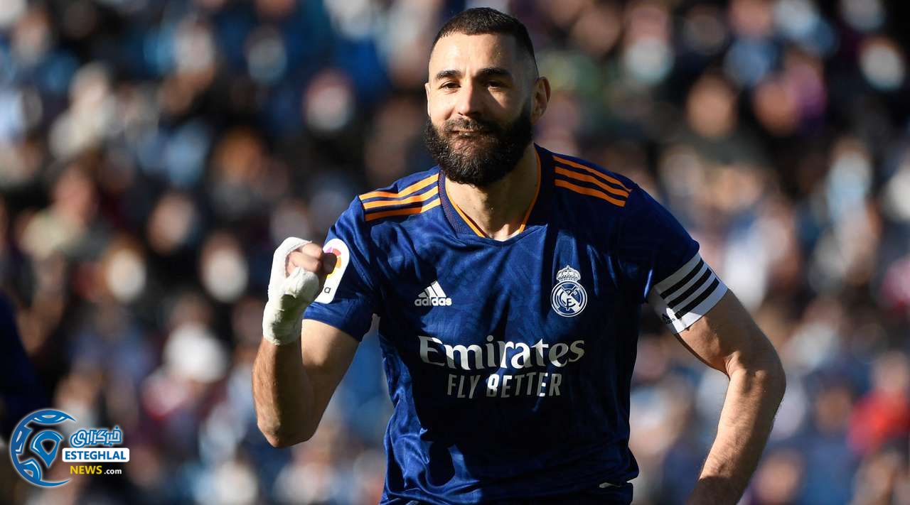 لالیگا اسپانیا