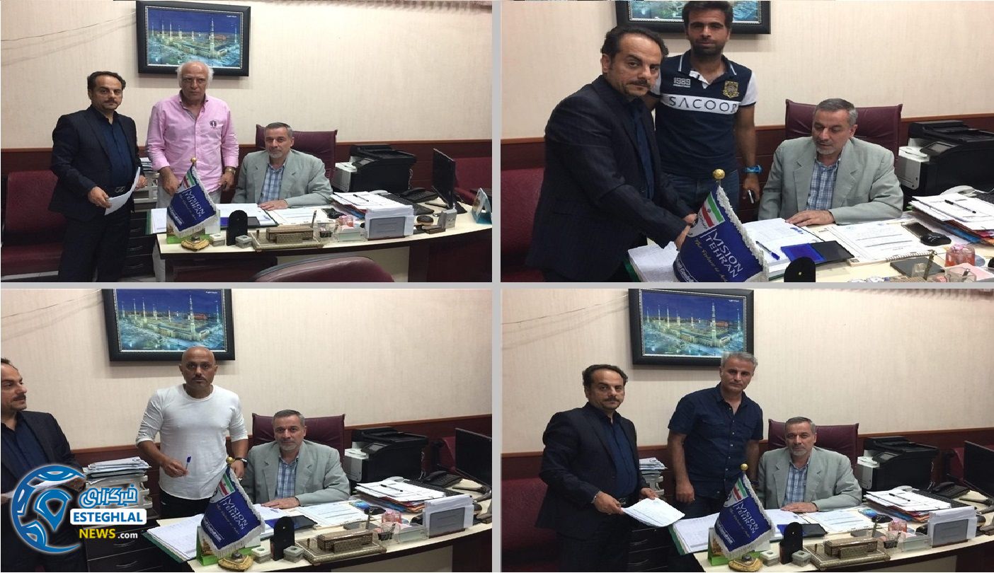 استقلال تهران