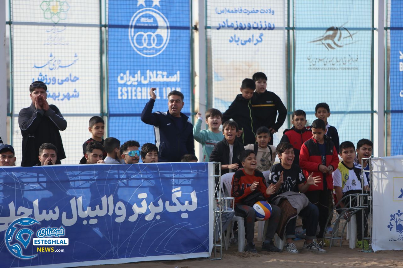 تیم والیبال ساحلی استقلال مشهد