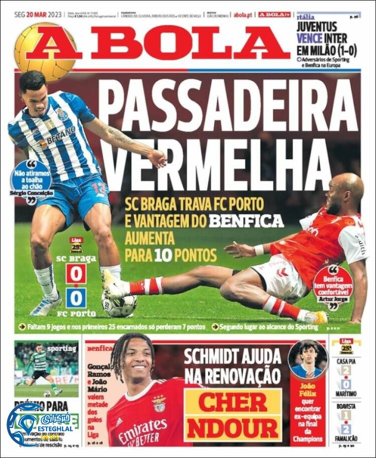 روزنامه ورزشی آبولا دوشنبه 29 اسفند 1401 