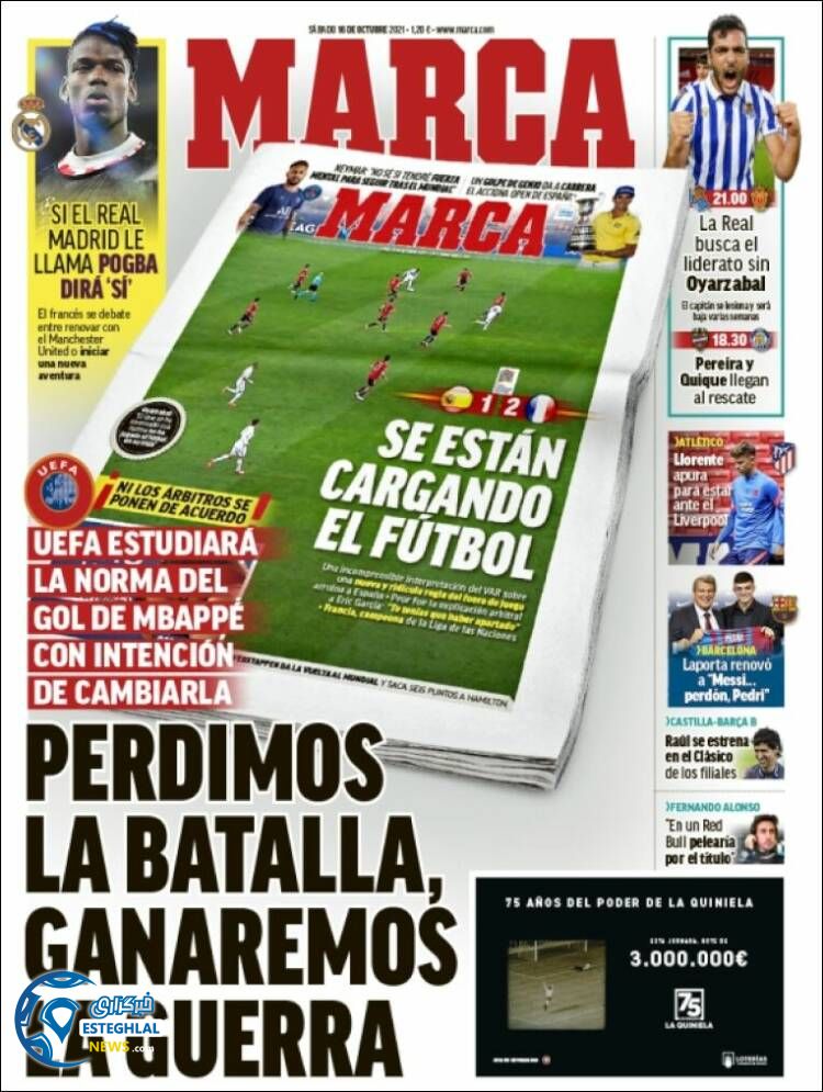 روزنامه ورزشی مارکا شنبه 24 مهر 1400