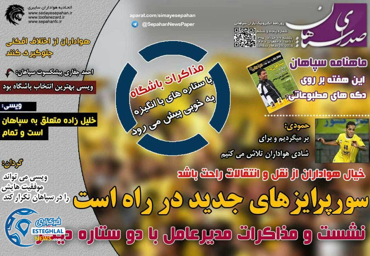 6f3e7b47 7725 4f11 b987 71ed0742ad37