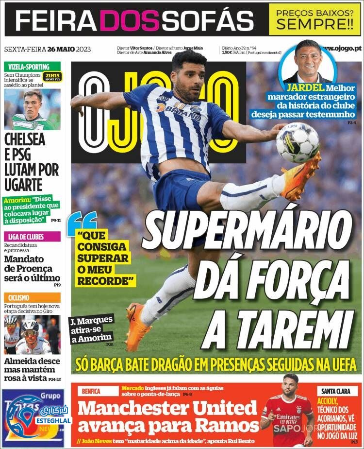 روزنامه ورزشی اوجوگو جمعه 5 خرداد 1402 