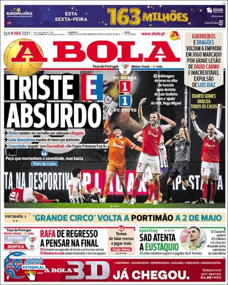 روزنامه ورزشی آبولا پنجشنبه 23 بهمن 1399