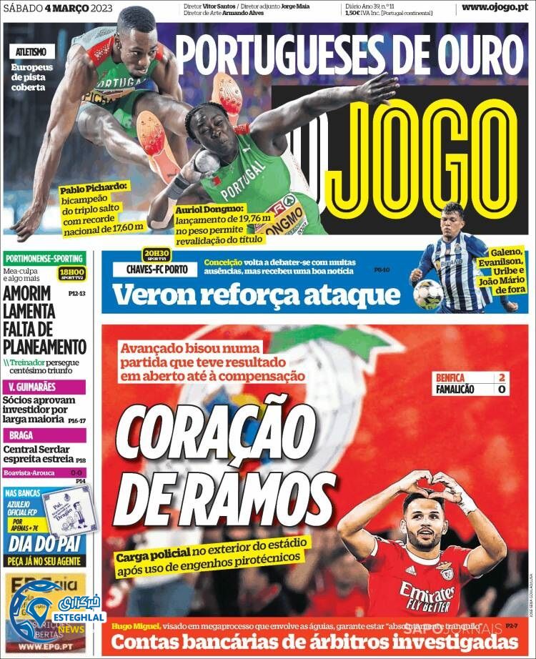 روزنامه  ورزشی اوجوگو شنبه 13 اسفند 1401 