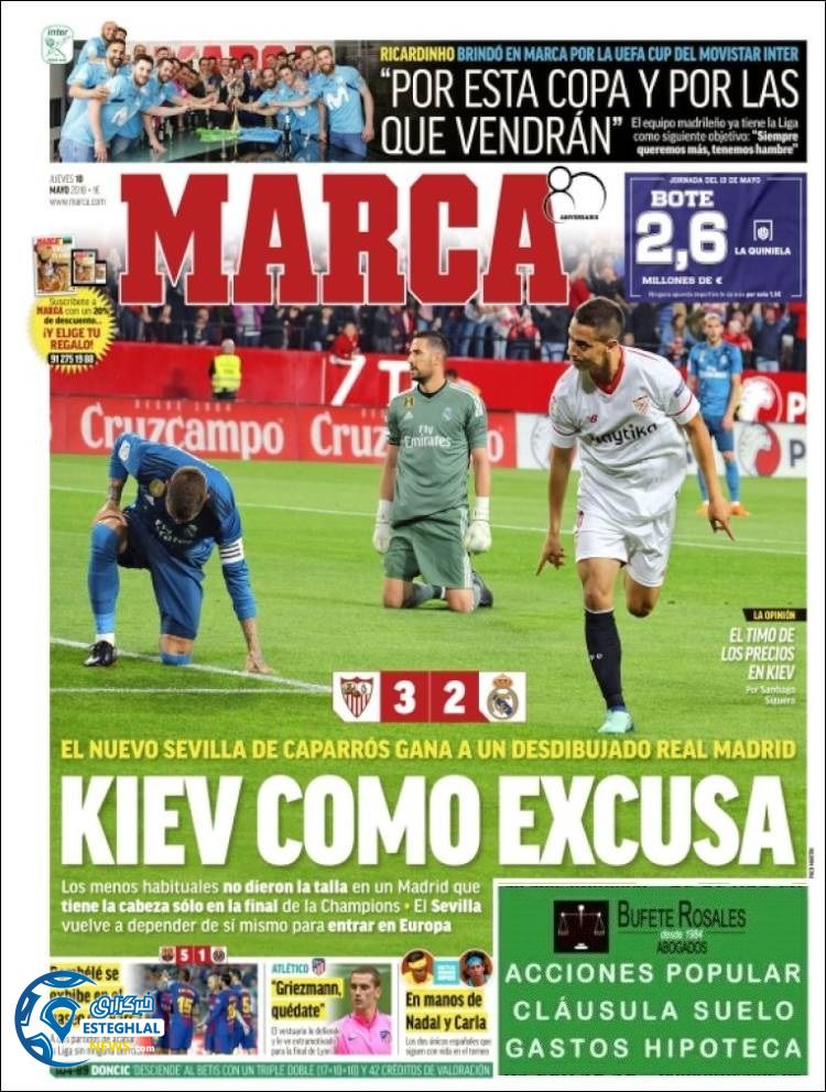 روزنامه ورزشی مارکا پنجشنبه 20 اردیبهشت 1397