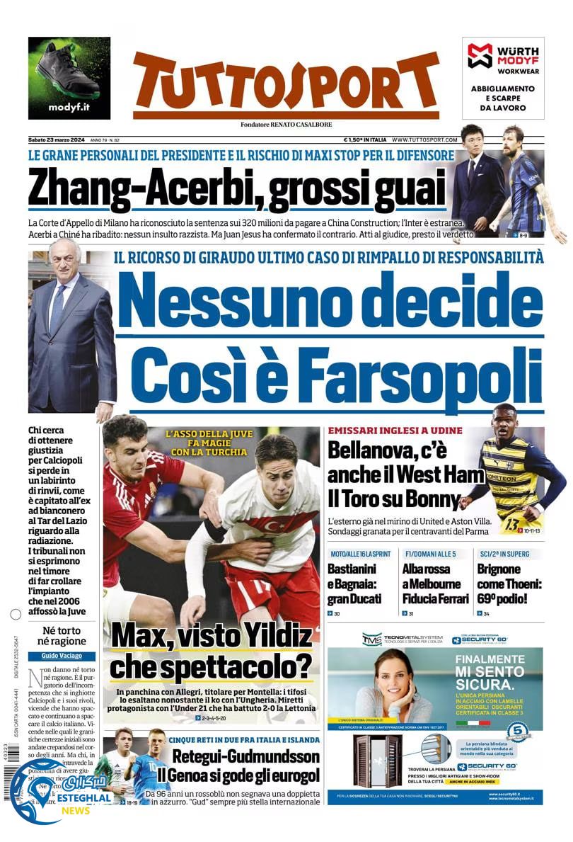 روزنامه ورزشی توتو اسپورت شنبه 4 فروردین 1403 