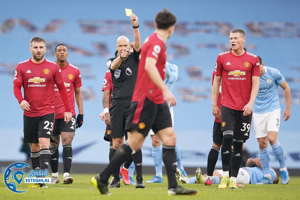 منچسترسیتی 0-2 منچستریونایتد