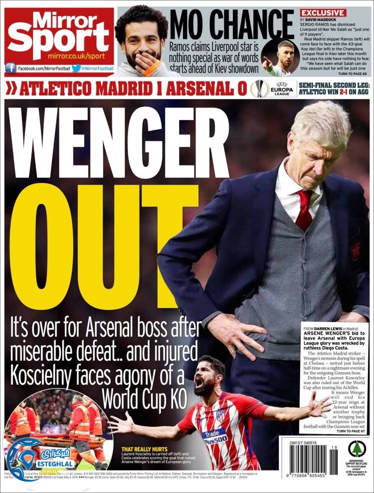 روزنامه ورزشی میرور اسپورت جمعه 14 اردیبهشت 1397