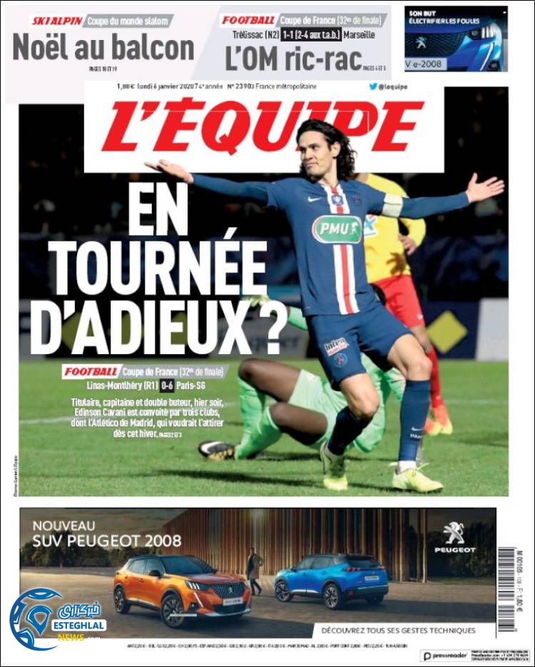 روزنامه ورزشی اکیپ دوشنبه 16 دی 1398