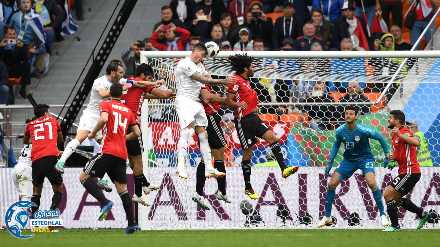 دیدار مصر و اروگوئه