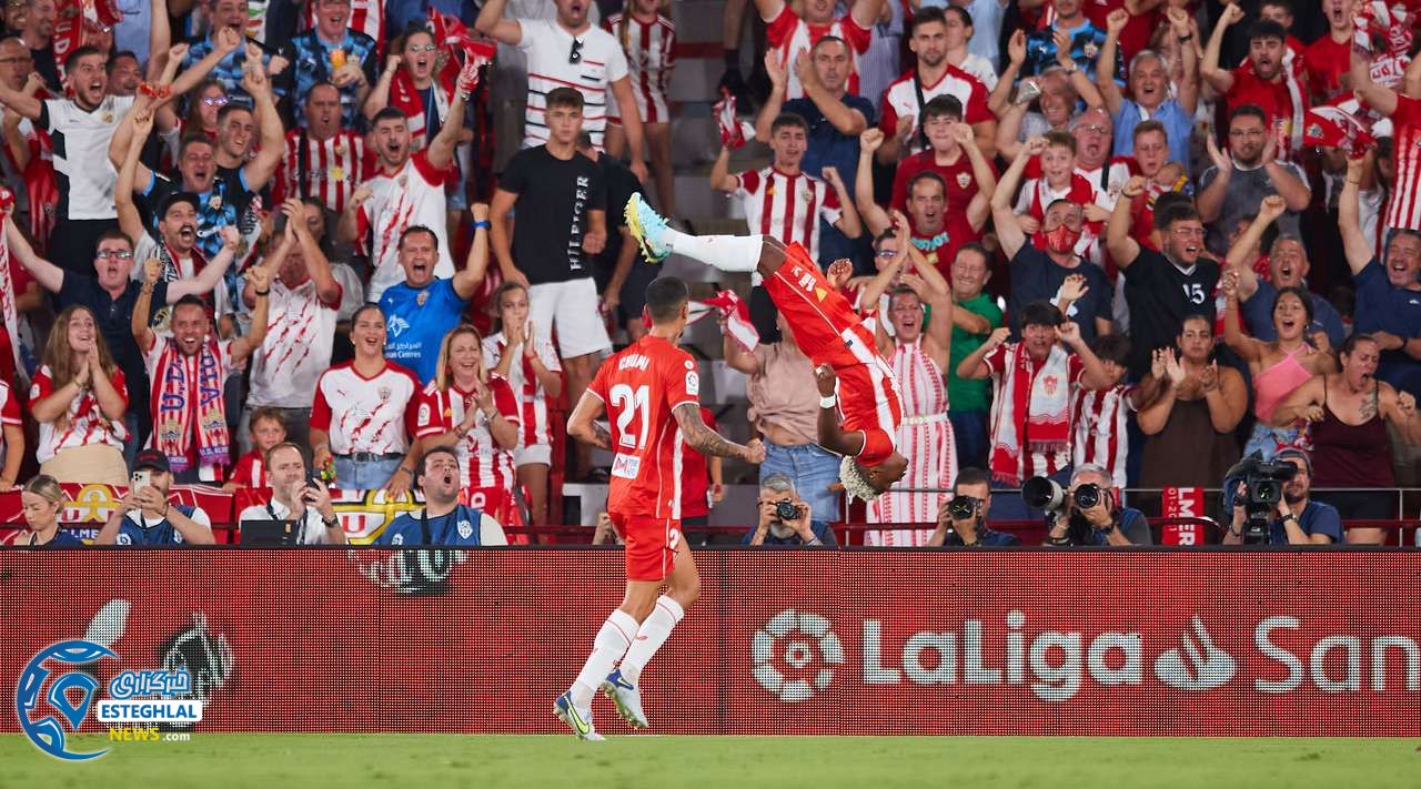 لالیگا اسپانیا