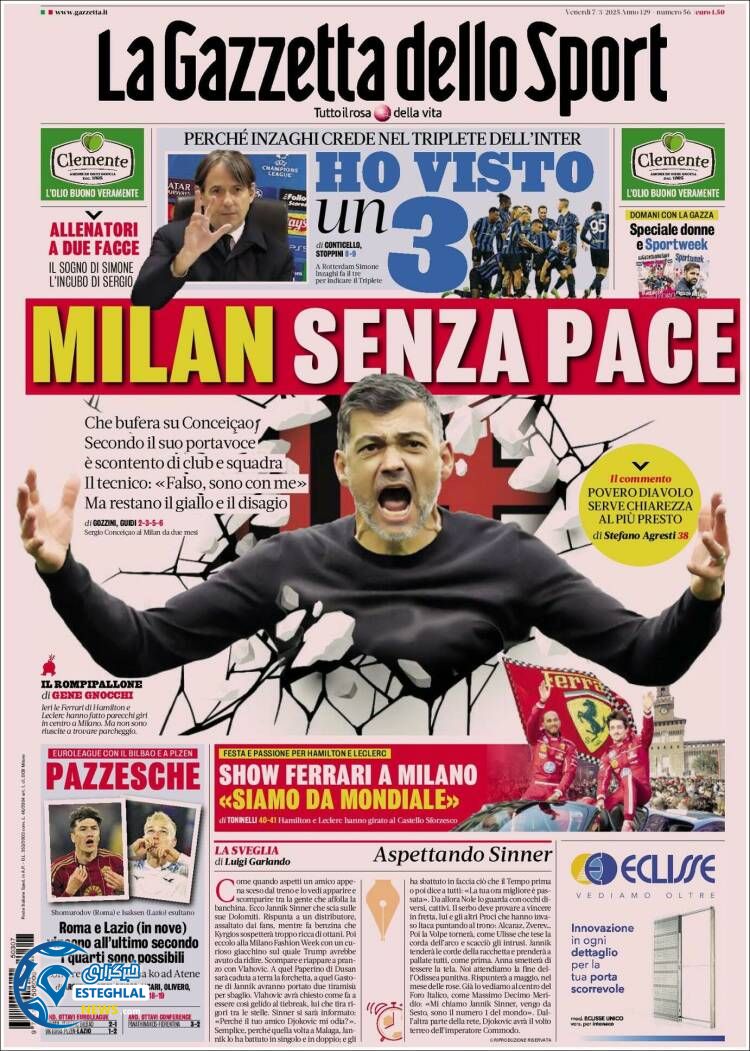 روزنامه  ورزشی گاتزتا دلو اسپورت جمعه 17 اسفند 1403 