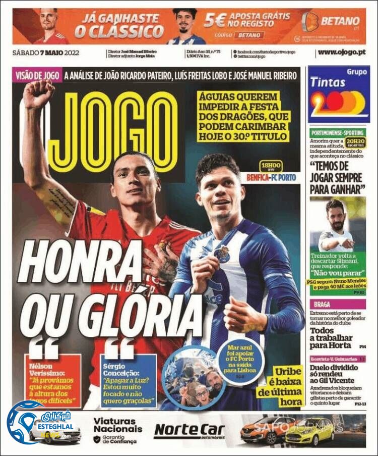 روزنامه  ورزشی اوجوگو شنبه 17 اردیبهشت 1401