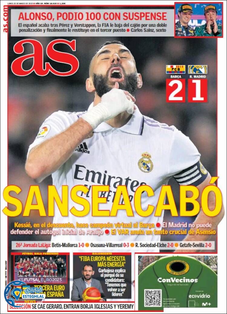 روزنامه ورزشی آ اس دوشنبه 29 اسفند 1401 