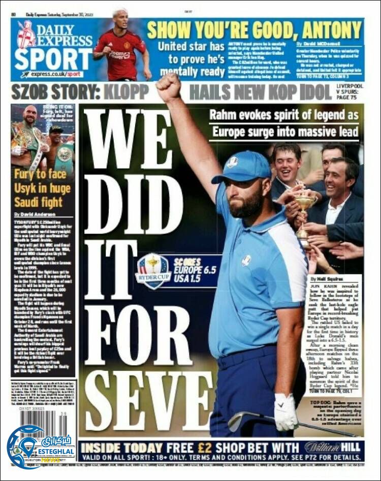 روزنامه ورزشی اکسپرس اسپورت شنبه 8 مهر 1402 