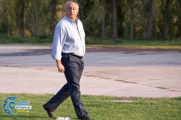 بهتاش فریبا