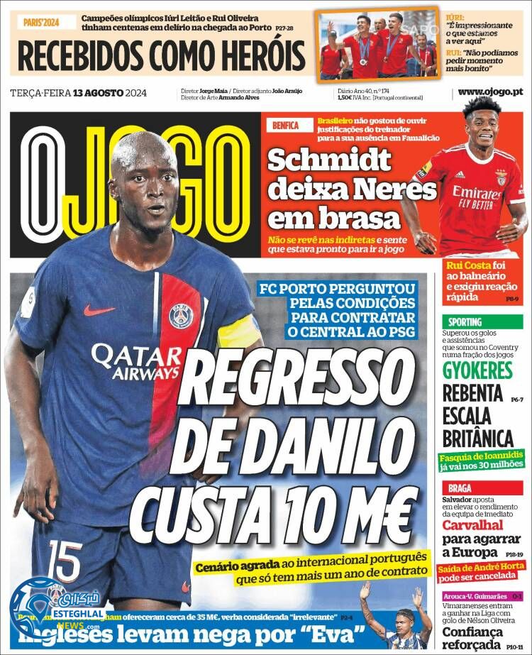 روزنامه ورزشی اوجوگو سه شنبه 23 مرداد 1403 