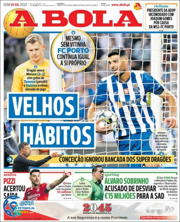 روزنامه ورزشی آبولا یکشنبه 2 مرداد 1401