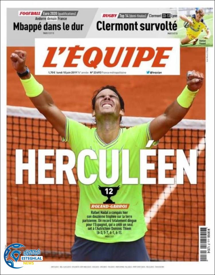 روزنامه ورزشی اکیپ دوشنبه 20 خرداد 1398