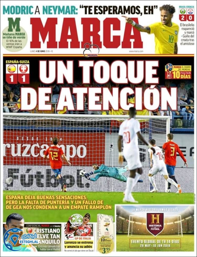 روزنامه ورزشی مارکا دوشنبه 14 خرداد 1397