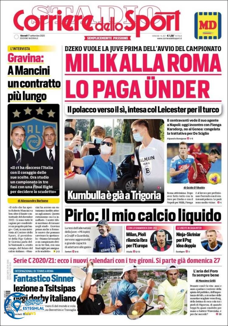 روزنامه ورزشی کوریره دلو اسپورت پنجشنبه 27 شهریور 1399