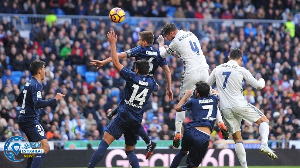 لالیگا اسپانیا