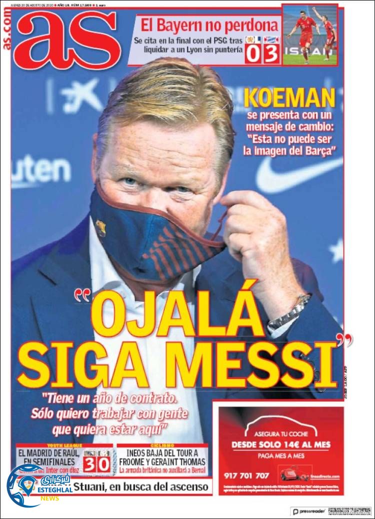 روزنامه  ورزشی آاس پنجشنبه 30 مرداد 1399