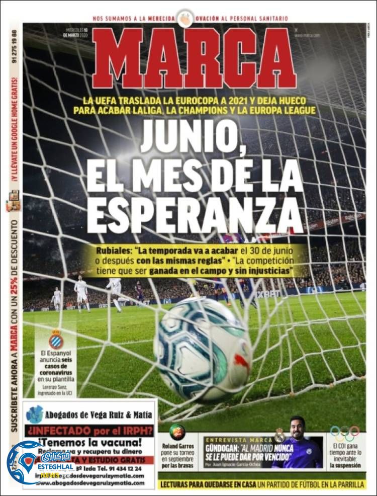 روزنامه ورزشی مارکا چهارشنبه 28 اسفند 1398