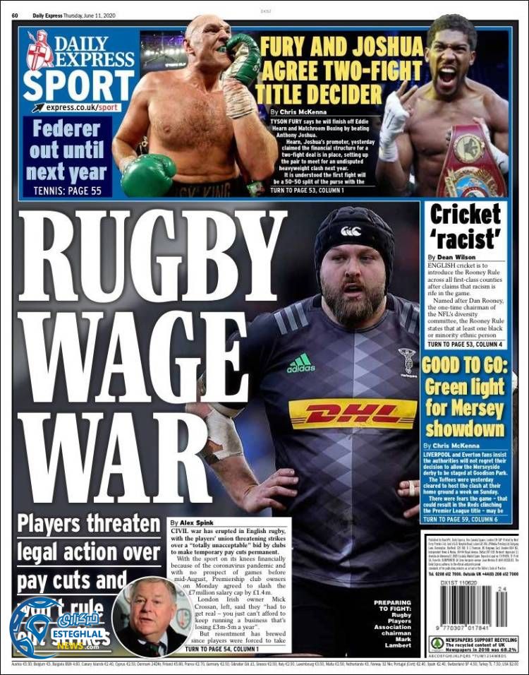 روزنامه ورزشی اکسپرس اسپورت پنجشنبه 22 خرداد 1399