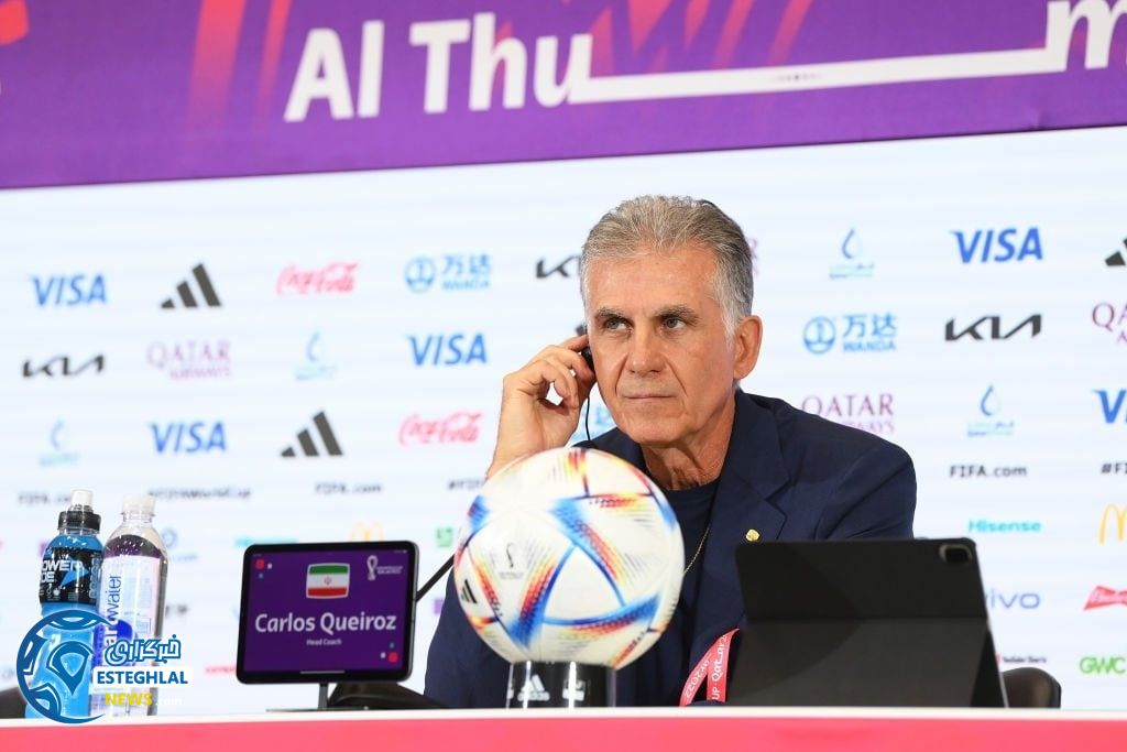 کارلوس کی روش