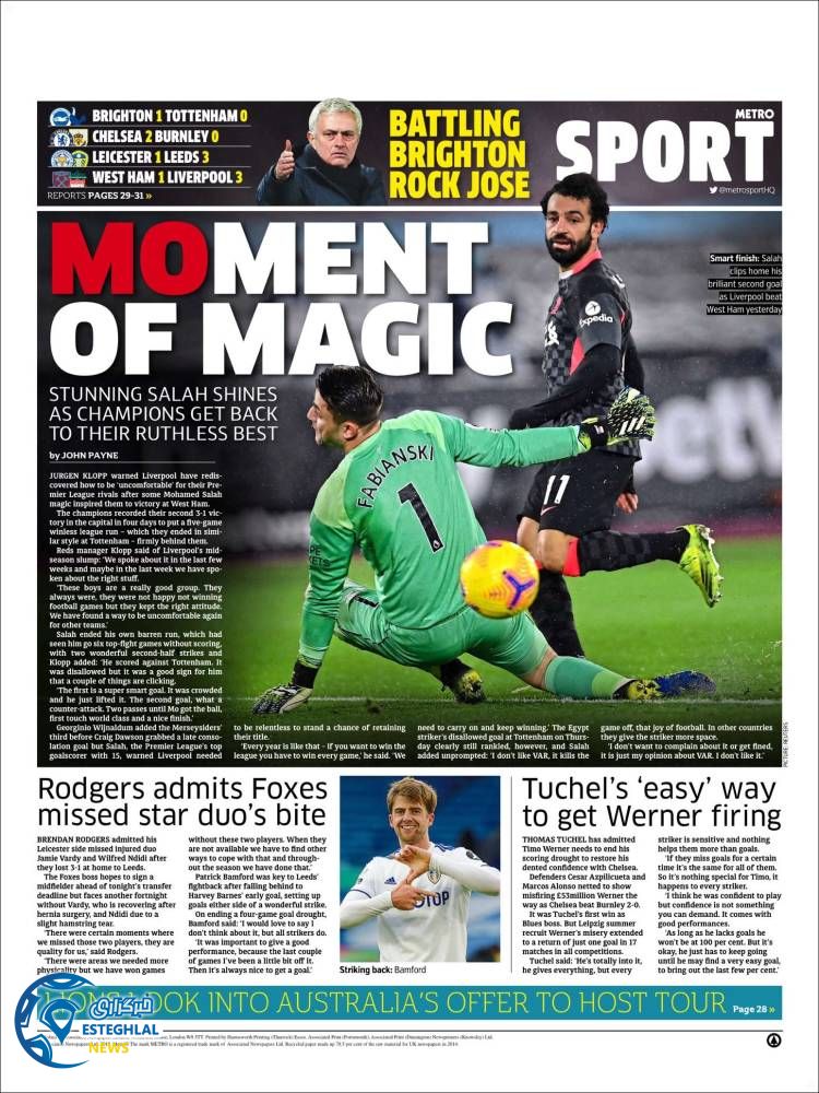 روزنامه ورزشی مترو اسپورت دوشنبه 13 بهمن 1399