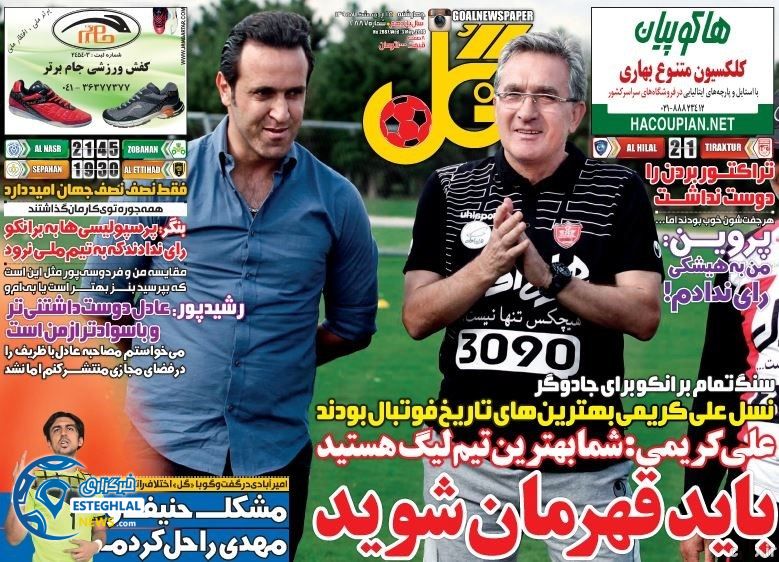 7c4bfcef 23d1 4ebc b1e5 cc7a7bcd3f9e