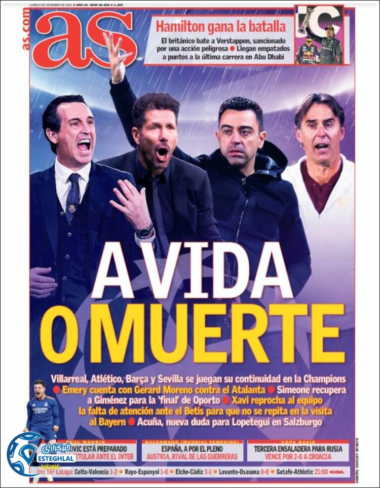 روزنامه ورزشی آ اس دوشنبه 15 آذر 1400