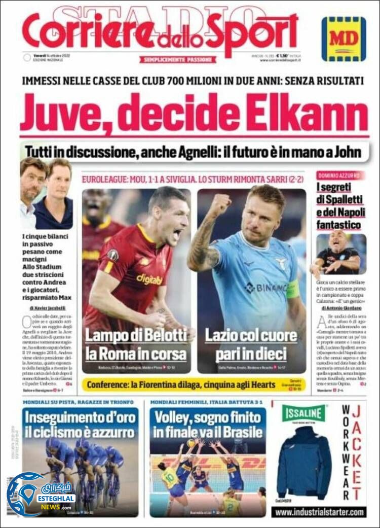 روزنامه ورزشی کوریره دلو اسپورت جمعه 22 مهر 1401 