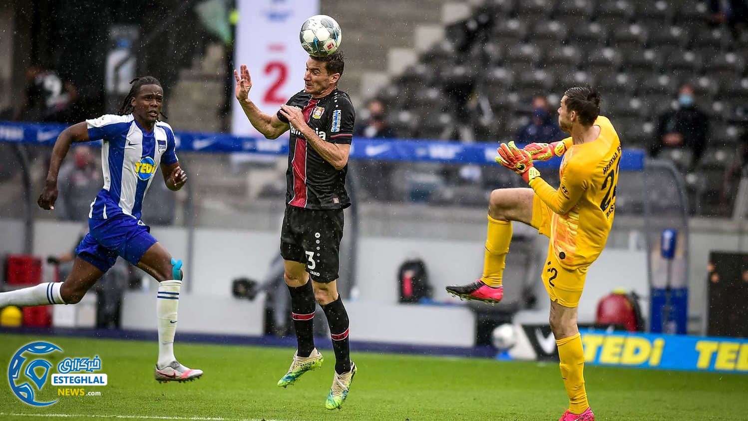 بوندسلیگا آلمان