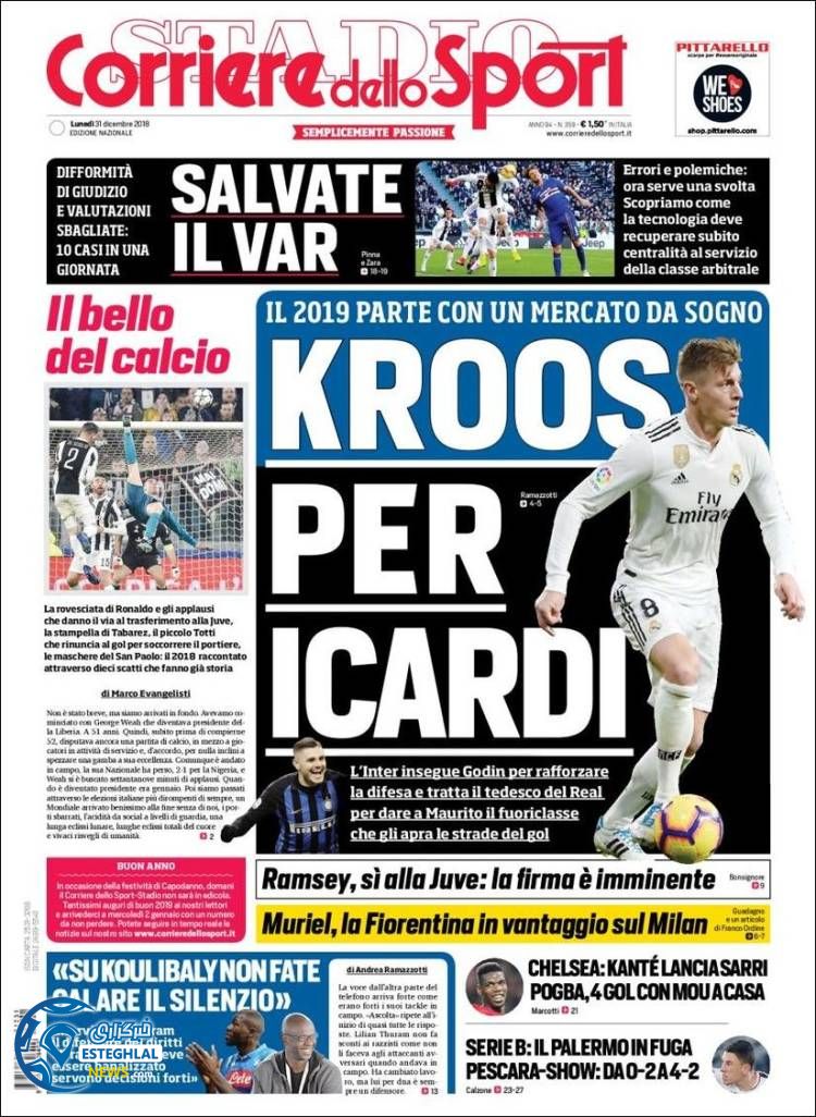 روزنامه ورزشی کوریره دلواسپورت سه شنبه 11 دی 1397