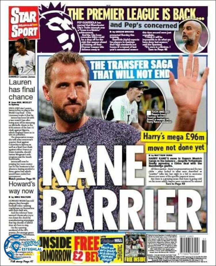 روزنامه ورزشی استار اسپورت جمعه 20 مرداد 1402 