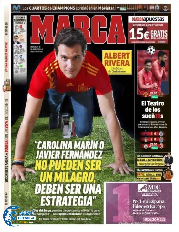 روزنامه ورزشی مارکا چهارشنبه 21 فروردین 1398