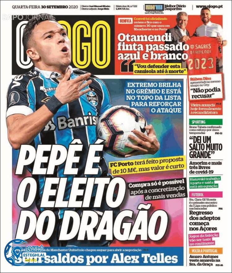 روزنامه ورزشی جوگو چهارشنبه 9 مهر 1399