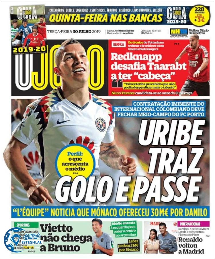 روزنامه ورزشی جوگو سه شنبه 8 مرداد 1398