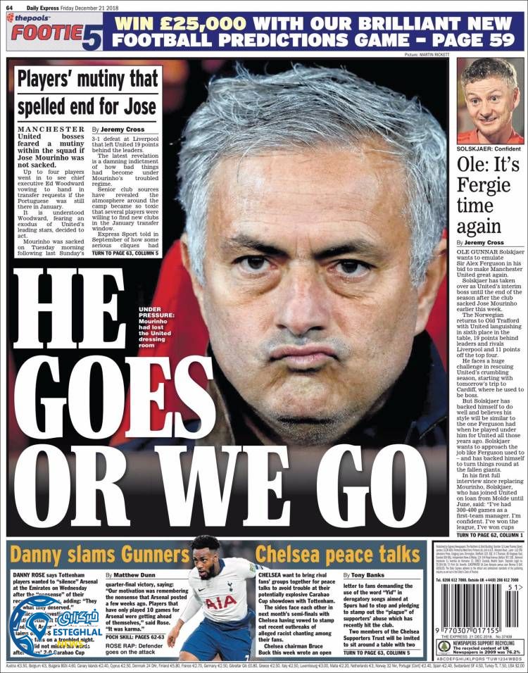 روزنامه اکسپرس اسپورت جمعه 30 آذر 1397