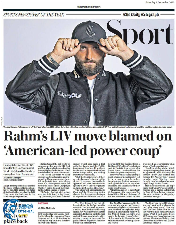 روزنامه ورزشی تلگراف اسپورت شنبه 18 آذر 1402 