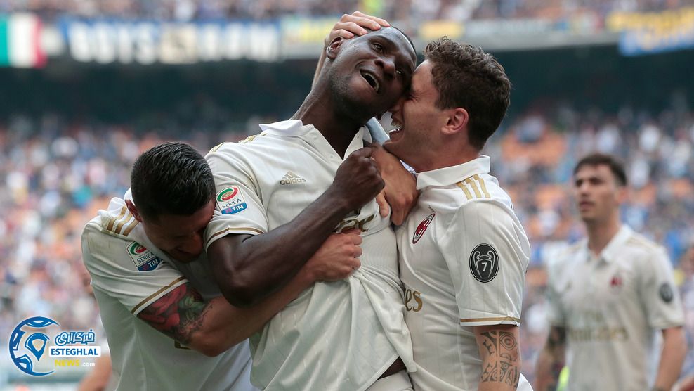 سری آ ایتالیا