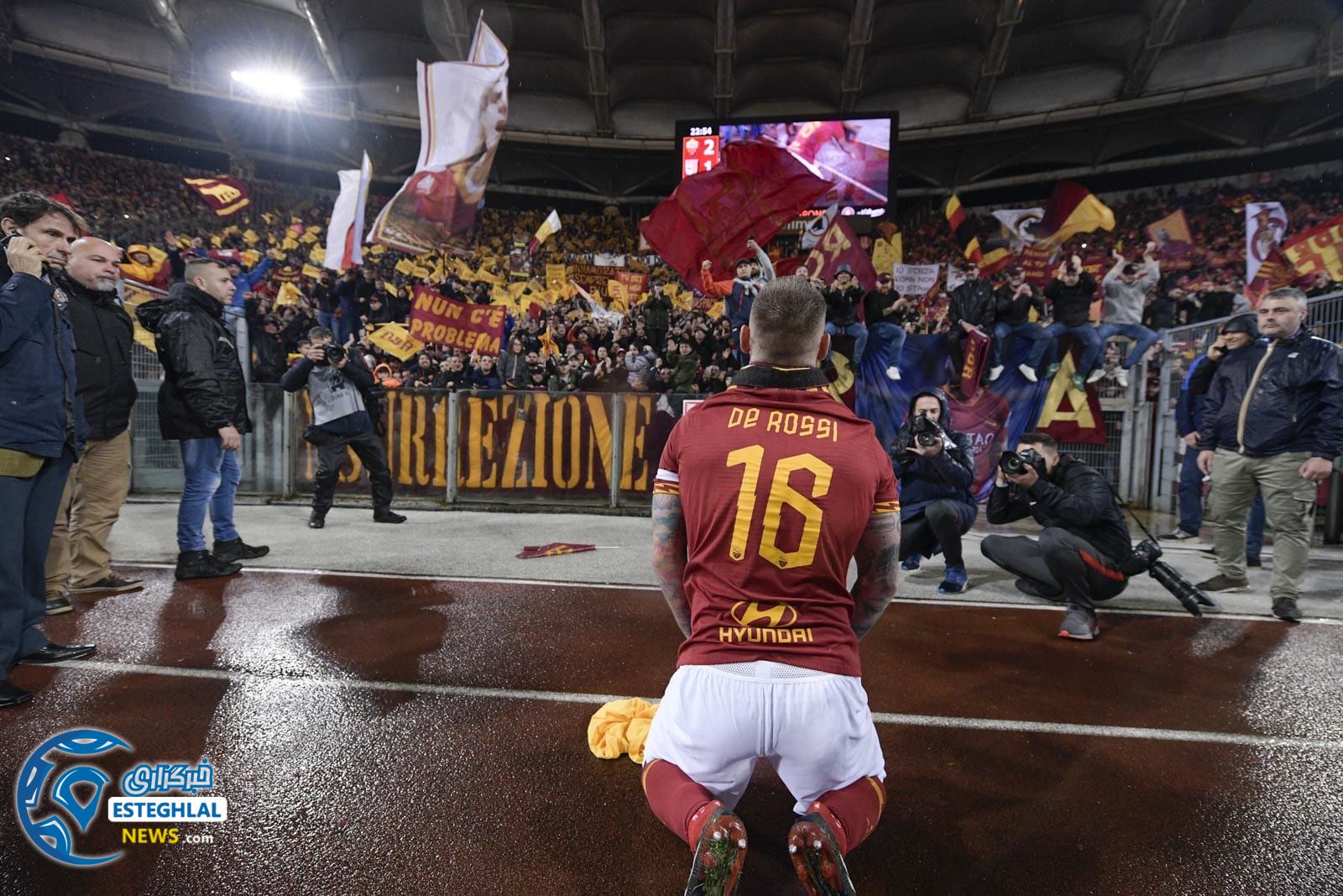 سری آ ایتالیا