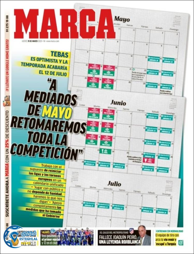 روزنامه ورزشی مارکا پنجشنبه 29 اسفند 1398