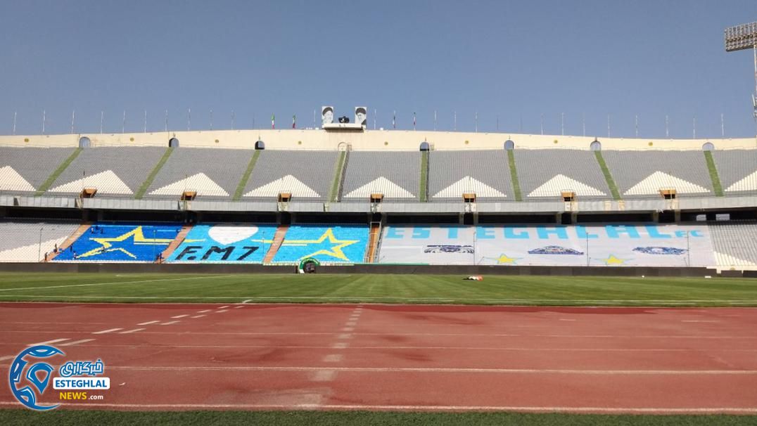 حواشی دیدار استقلال و تراکتور