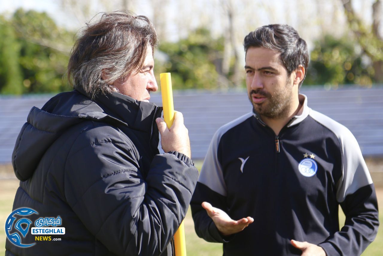 تمرین استقلال