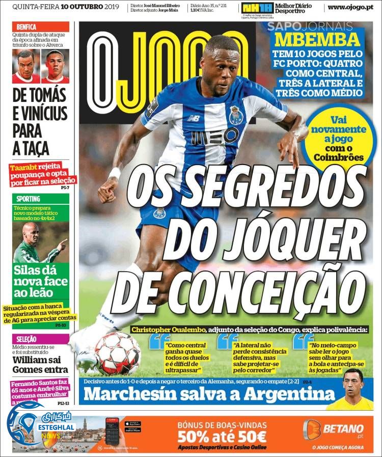 روزنامه ورزشی جوگو پنجشنبه 18 مهر 1398